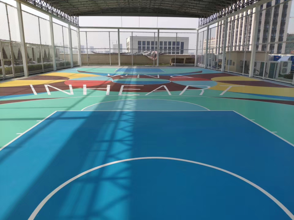 杭州万科杭行道硅PU塑胶篮球场