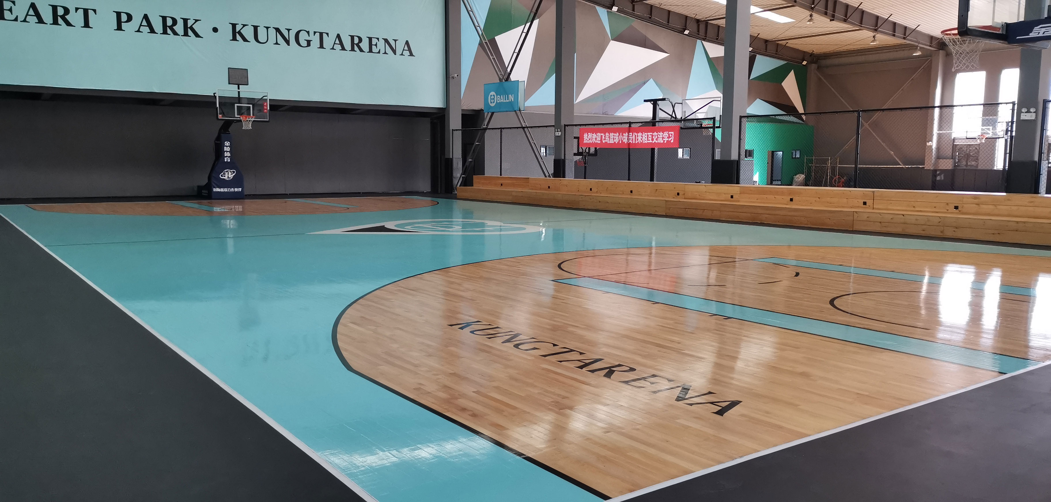 湖州昆塔篮球馆运动木地板